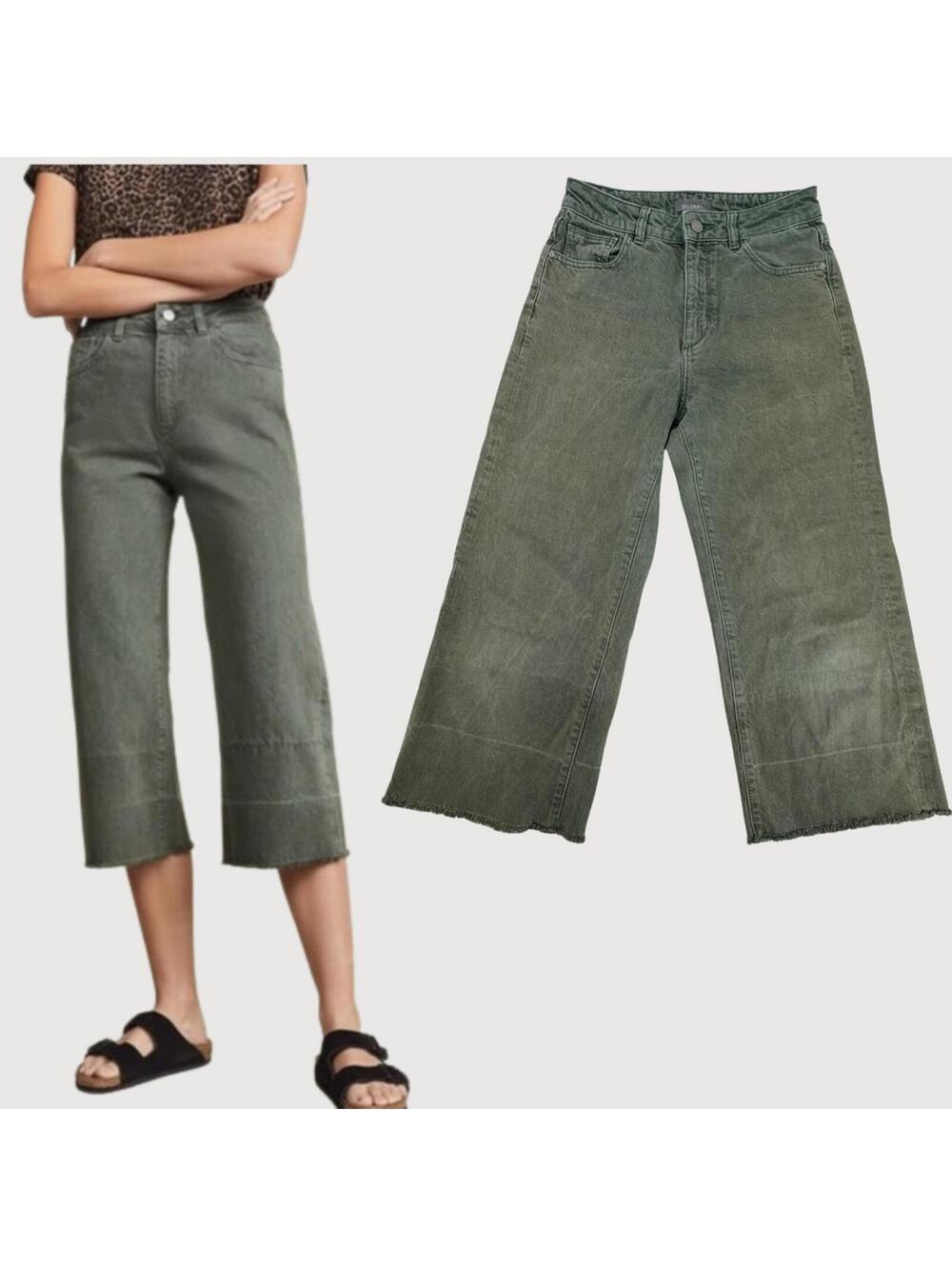 DL1961 Hepburn Cropped High Rise Wide Leg Jeans - Olive, 25